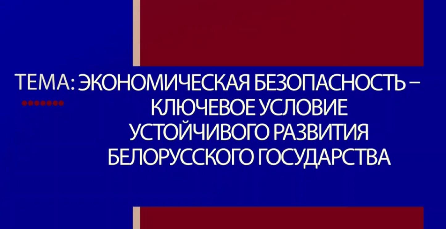 Единый день информирования пройдёт в городской ратуше 16 ноября в 10.00