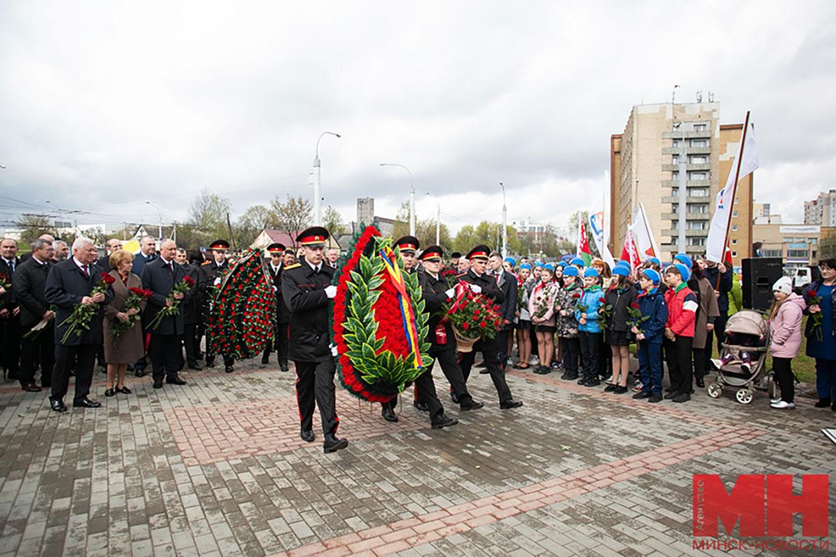 Он погиб ради нас