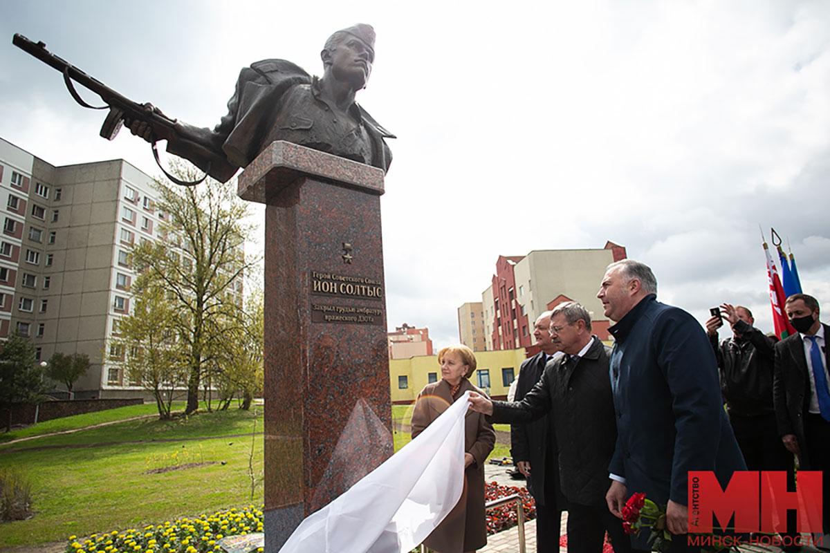 Он погиб ради нас