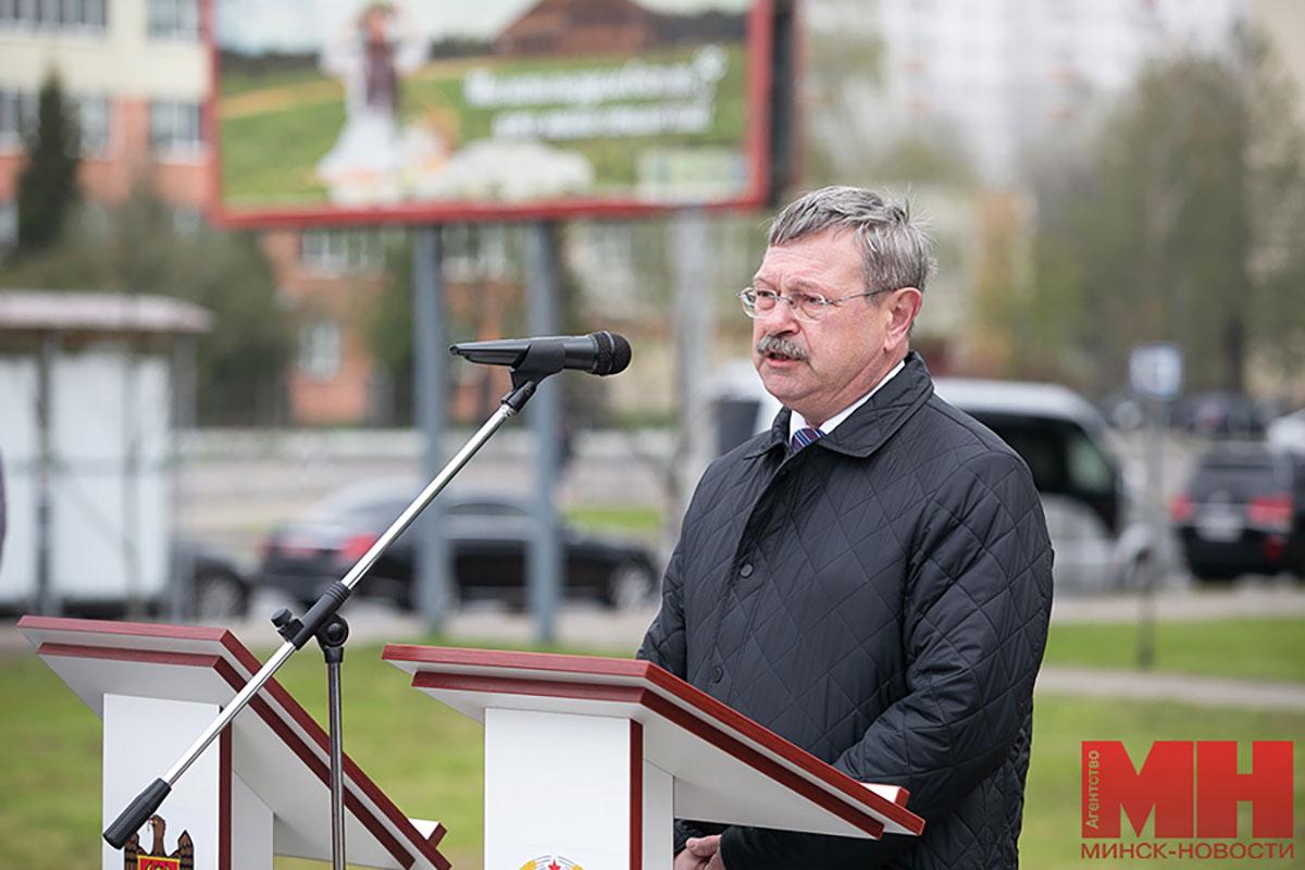 Он погиб ради нас