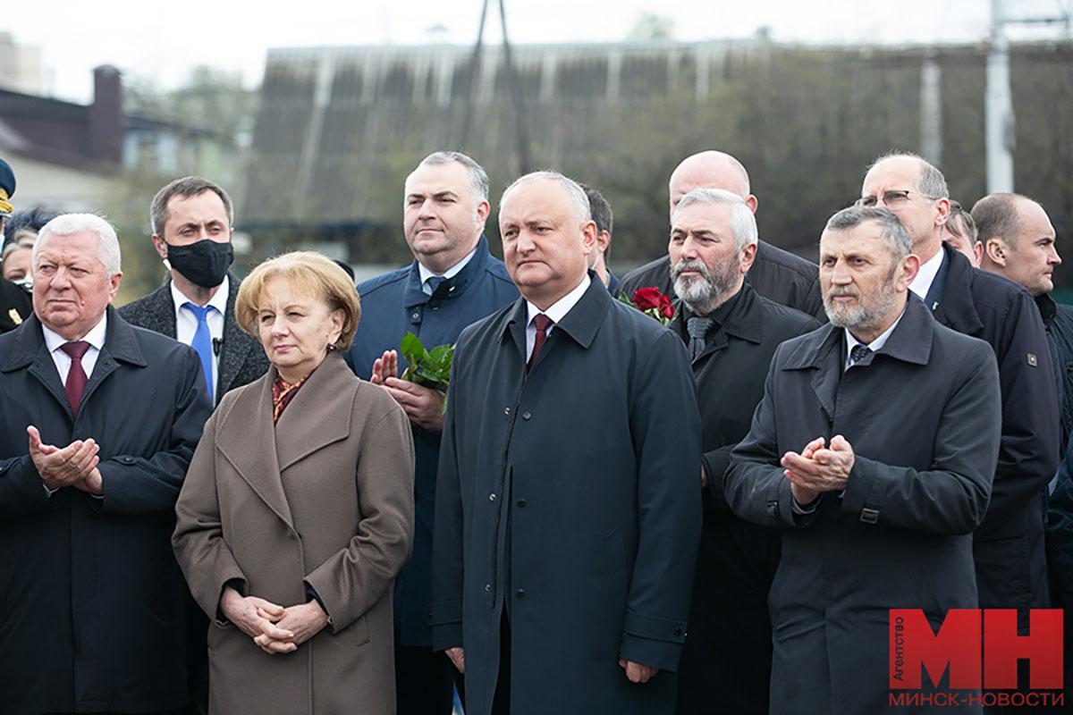 Он погиб ради нас