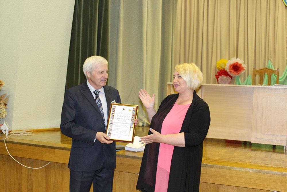 Нас стало больше!