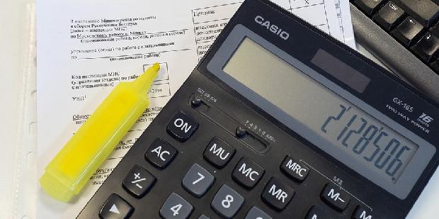 СВЕДЕНИЯ О ТРАНСПОРТНЫХ СРЕДСТВАХ, ПРИНАДЛЕЖАЩИХ ФИЗИЧЕСКИМ ЛИЦАМ ПО СОСТОЯНИЮ НА 01.01.2021, ЗАГРУЖЕНЫ В ЛИЧНЫЙ КАБИНЕТ ПЛАТЕЛЬЩИКА