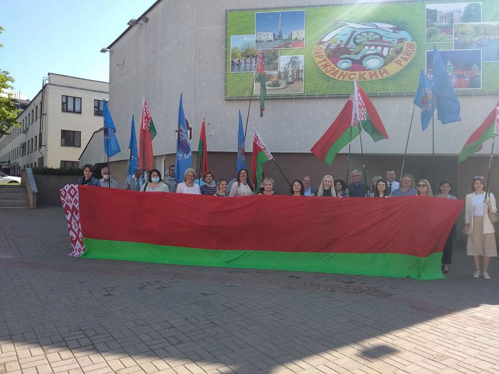 11 июня 2021 года состоялся семинар для идеологической вертикали Партизанского района г.Минска   по теме «Организация идеологической работы в организациях района»