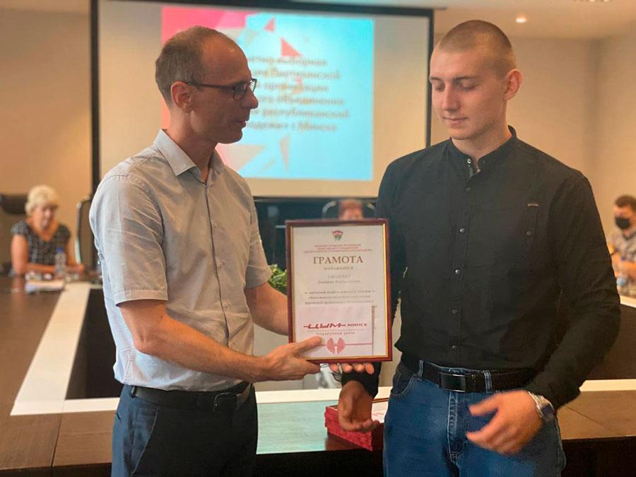 В Партизанском районе г.Минска на базе УП «Минксметрострой» состоялась 8-я отчетно-выборная Конференция Партизанского районного комитета общественного объединения «Белорусский республиканский союз молодежи» г.Минска.