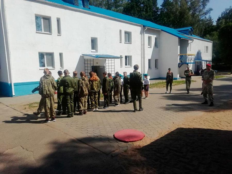 Военно-патриотический лагерь