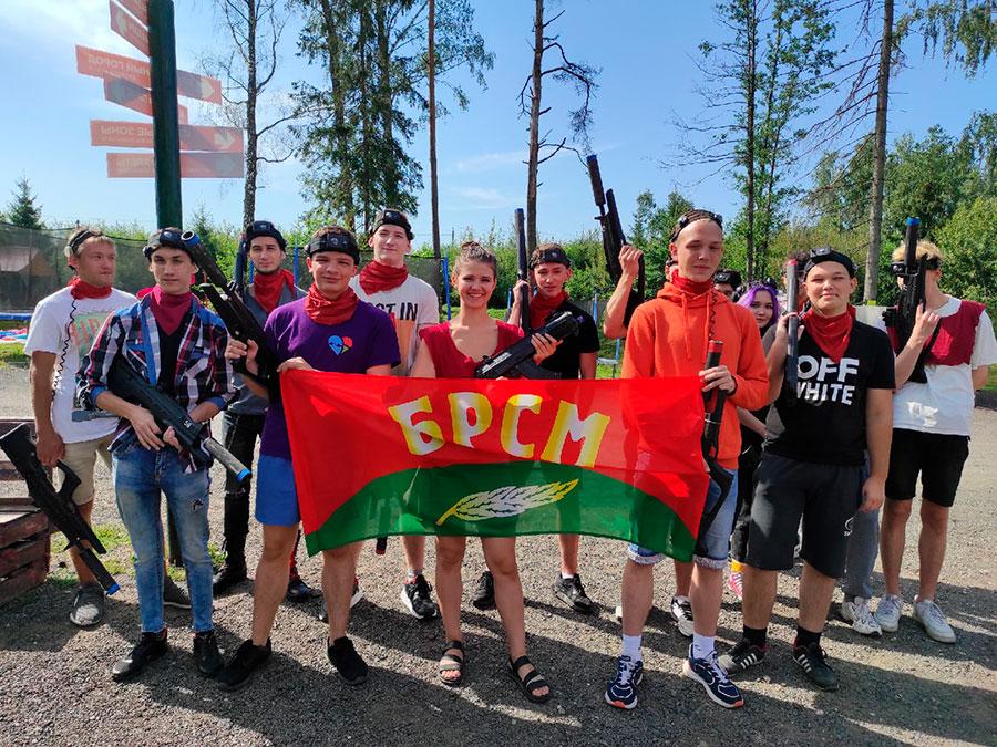 «Дневник Дня БСО»