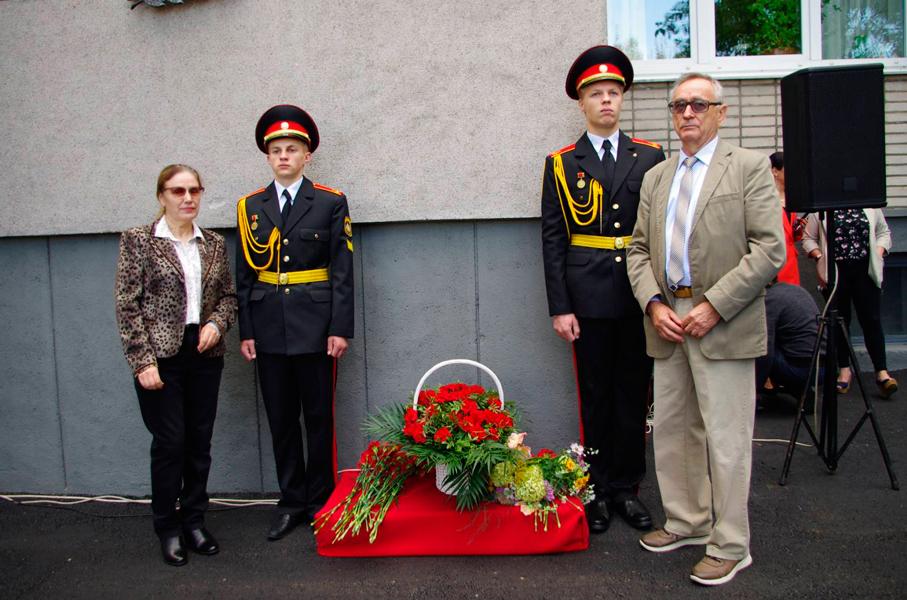 В Партизанском районе г.Минска состоялось торжественное мероприятие, посвященное 105-й годовщине со дня рождения Шарапова Василия Ивановича.