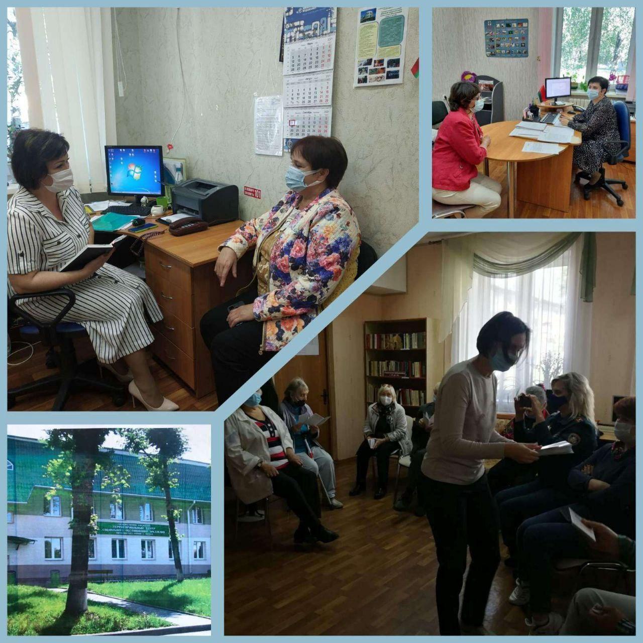 День открытых дверей