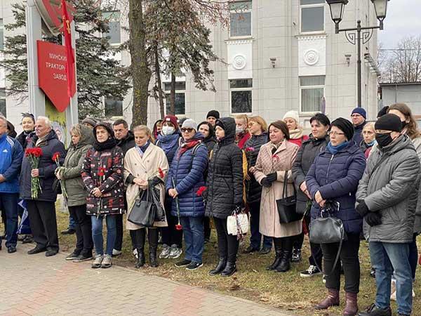 День Великой Социалистической Октябрьской Революции