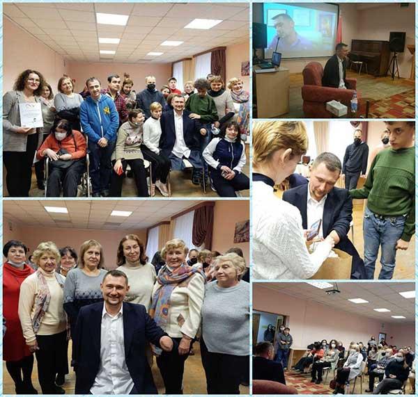 Алексей Талай встретился с сотрудниками и подобечными, посещающими ГУ «ТЦСОН Партизанского района г. Минска