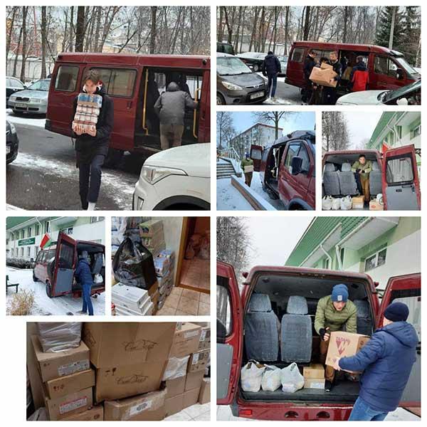 Небезразличные жители Партизанского района: учителя, врачи, работники предприятий продолжают собирать и передавать гуманитарную  помощь беженцам, которые находятся на белорусско-польской границе