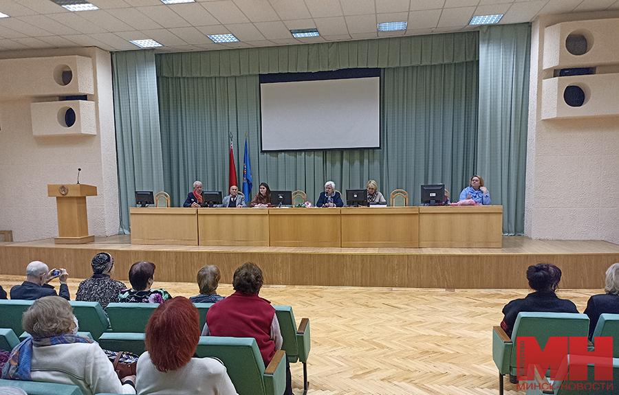 Носите ордена и в праздники, и в будни. Состоялся Пленум совета ветеранов Партизанского района