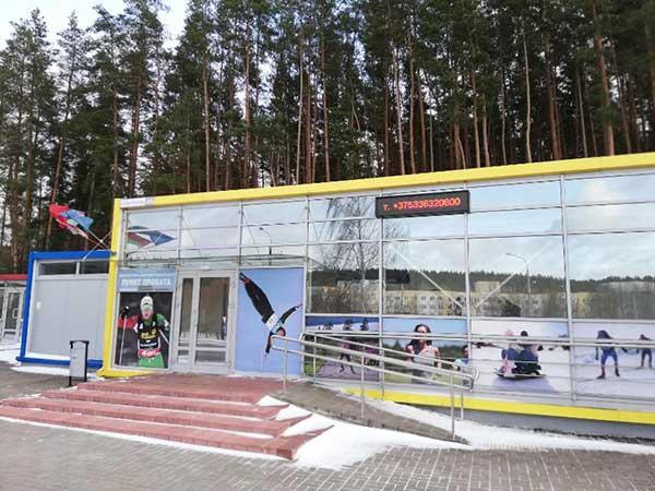 Катание на лыжах – это прекрасный вид активного отдыха, способный подарить массу положительных эмоций!