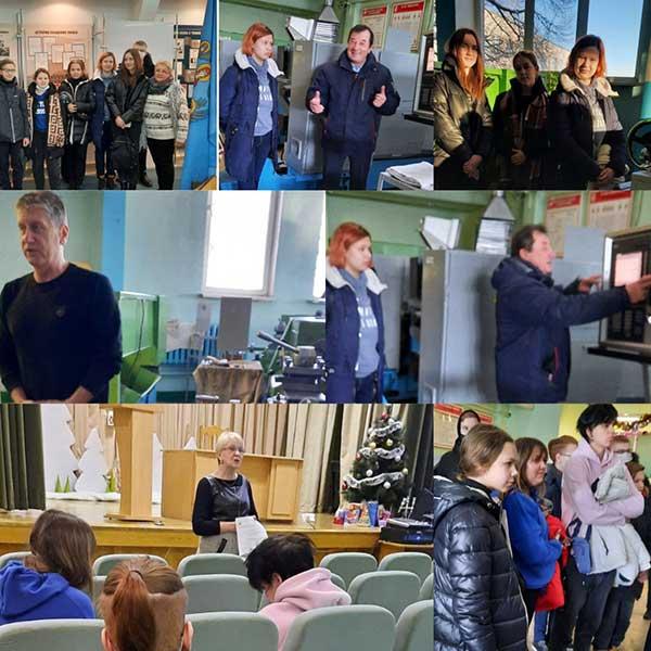 ДЕНЬ ОТКРЫТЫХ ДВЕРЕЙ 