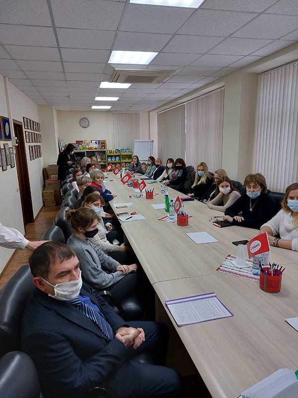 Конституция Республики Беларусь как основа единства нации и сохранения исторической памяти народа