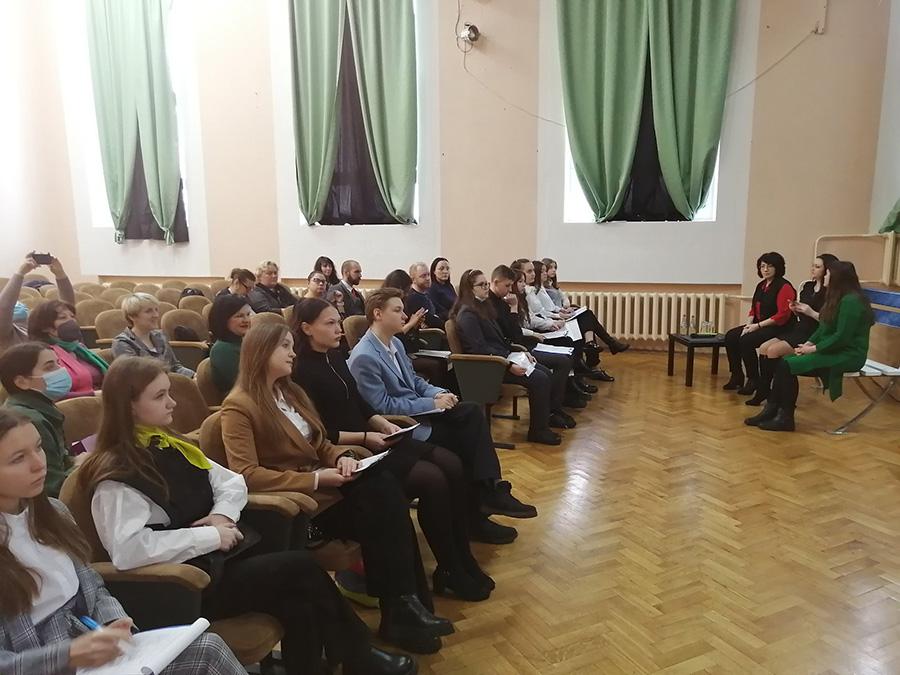 Диалоговоя площадка по теме