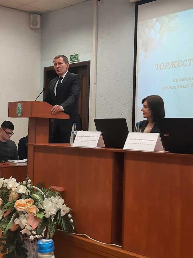 Поздравляем с 30-летием международный экологический институт им.Сахарова БГУ!