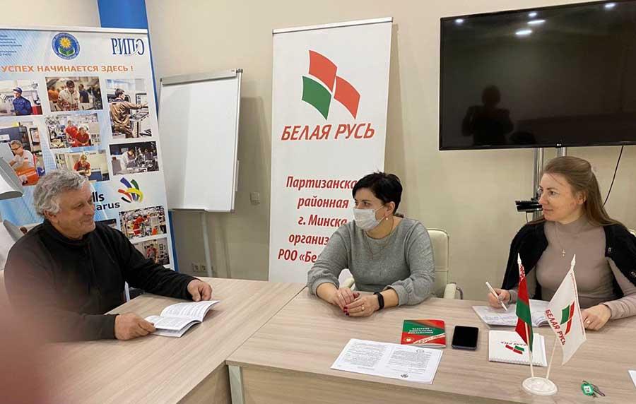 Приглашаем получить ответы на ряд вопросов, касающихся процедуры голосования