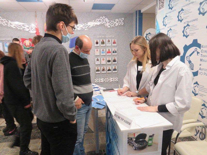 5 февраля 2022 года в филиале КСТМиА УО РИПО состоялся День открытых дверей