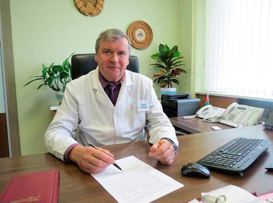 Медицинской службе Минского тракторного 1 марта исполняется 75 лет!!!