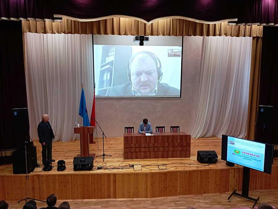 Международный электромонтажный форум Минск 2022