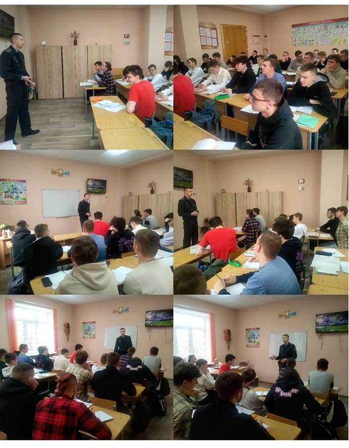 ДЕНЬ ИНСПЕКТОРА ИДН