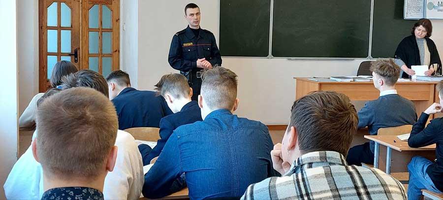 ВСТРЕЧА УЧАЩИХСЯ С ИНСПЕКТОРОМ ИДН