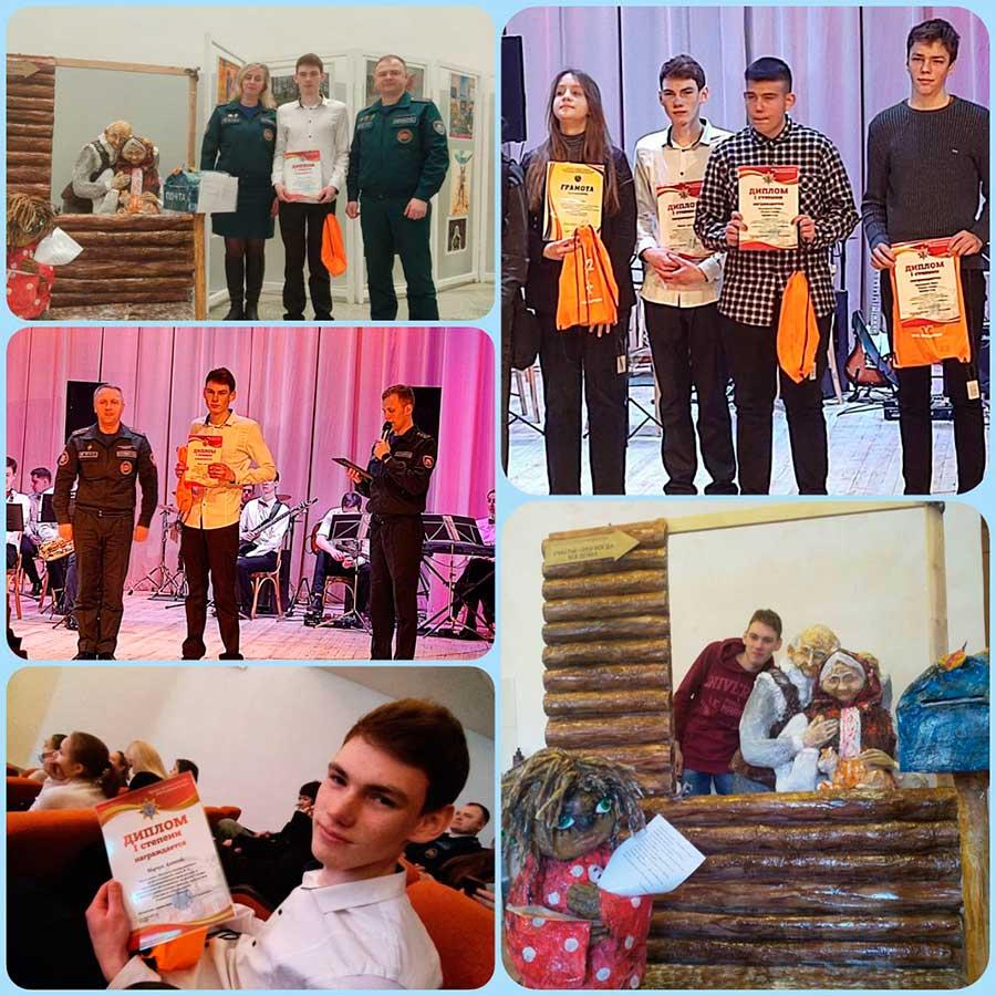 ПОЗДРАВЛЯЕМ С ПОБЕДОЙ