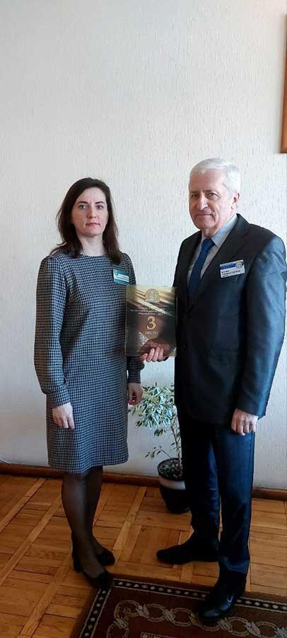 ЗАСЛУЖКННАЯ НАГРАДА