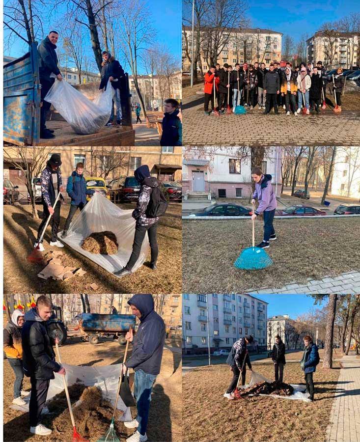 АКЦИЯ "ЗА ДЕЛО"