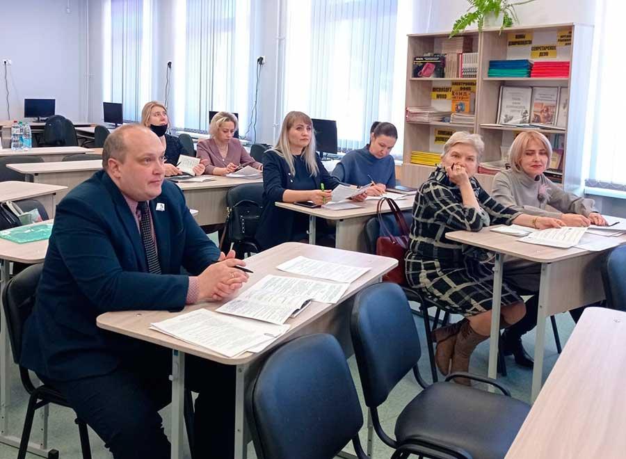 Информационно-методическая панорама