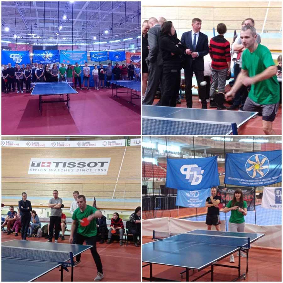 Спартакиада Минской городской организации Белорусского профсоюза