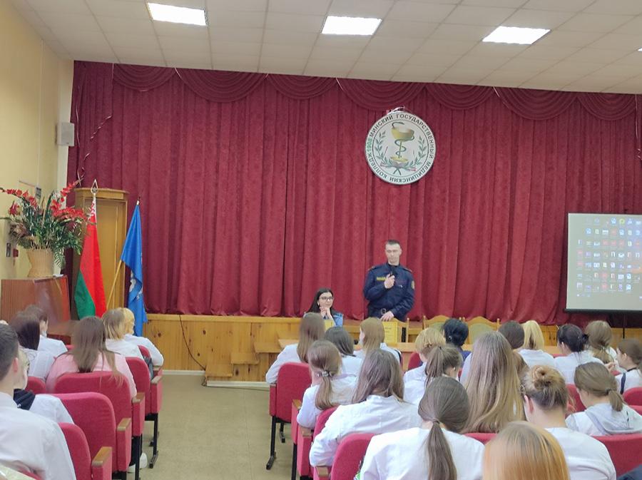 Открытый диалог