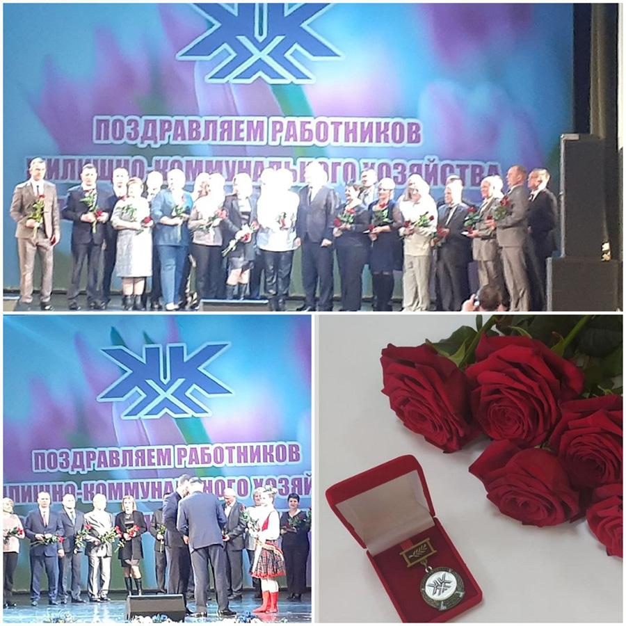 Награда профессионалу своего дела...