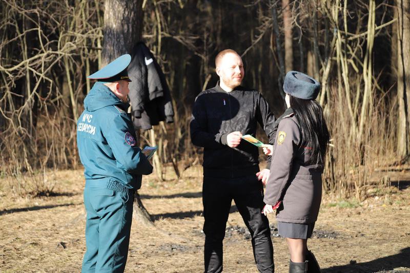 Профилактика природных пожаров