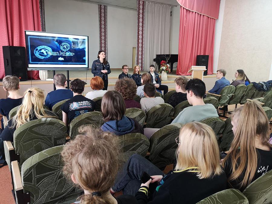 Выбираем студотряд!