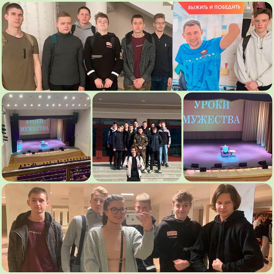 ПРИМЕР МУЖЕСТВА И ЖИЗНЕННОЙ СТОЙКОСТИ