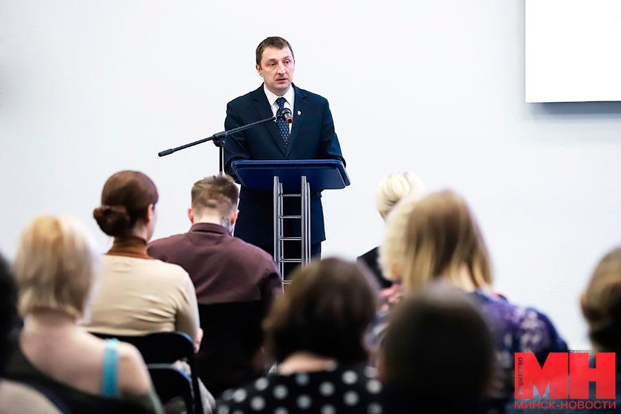 Тему исторической памяти белорусского народа обсудили со студентами и преподавателями лингвистического университета