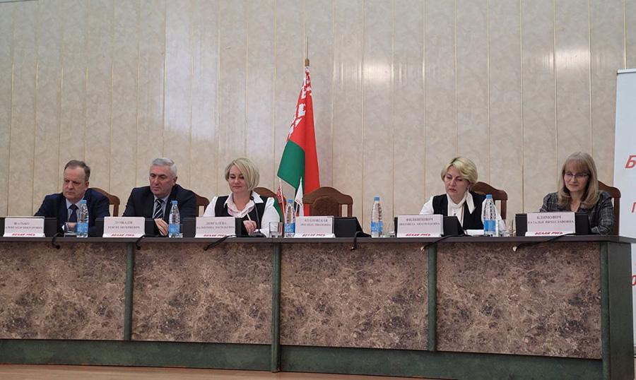 28 апреля состоялась VI отчетно-выборная конференция первичной районной общественной организации