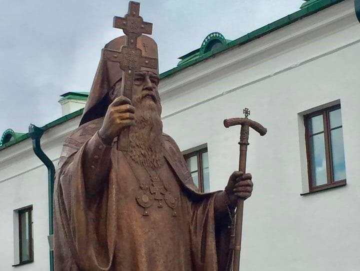Памятник митрополиту Филарету открыли в Минске