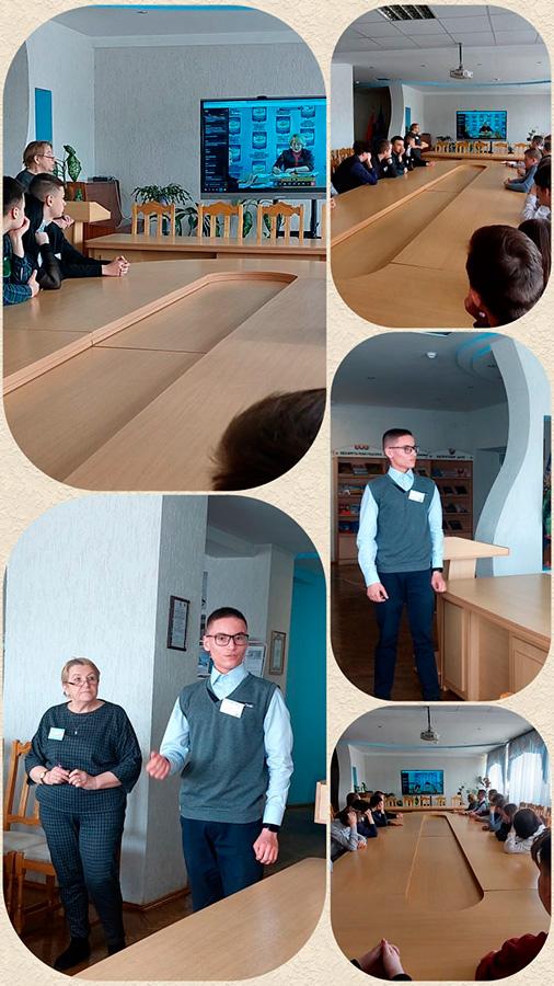 МОЛОДЕЖНЫЙ СТРИМ