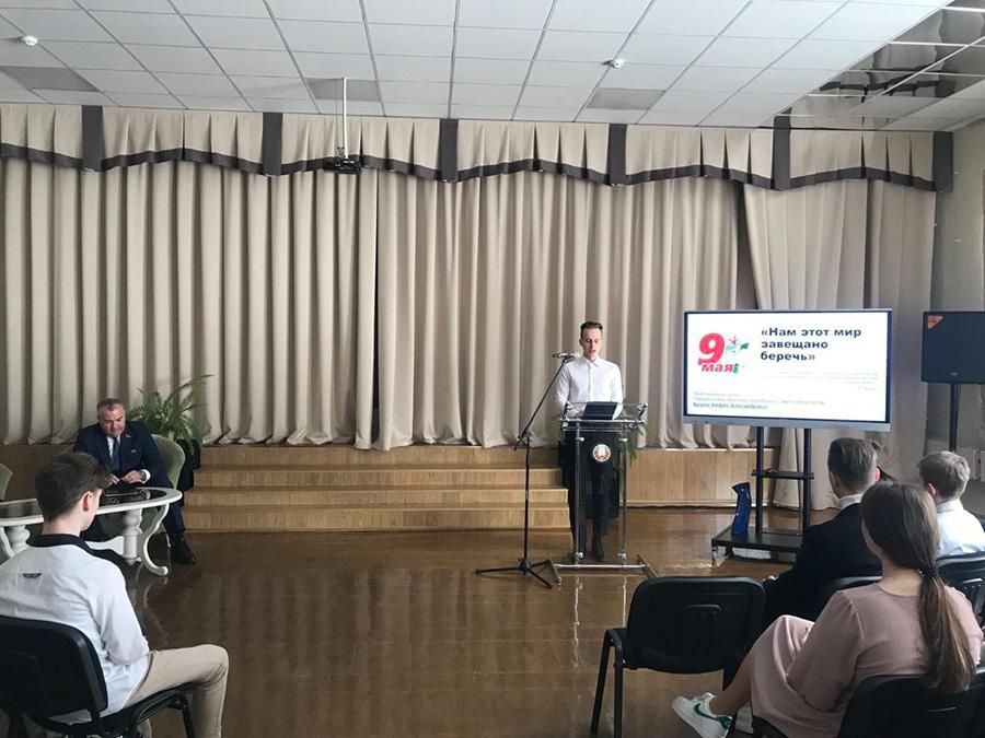 Памяти уроки