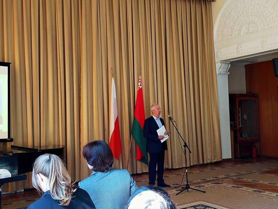 Учащиеся филиала КСТМиАУО РИПО посетили Белорусское общество дружбы и культурной связи с зарубежными странами, где состоялась мероприятие по теме: «180 лет со дня рождения Марии Конопницкой»