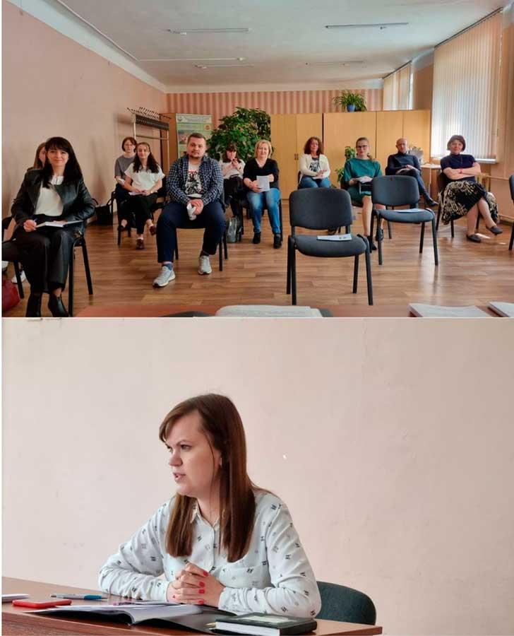 ОБУЧАЮЩИЙ СЕМИНАР