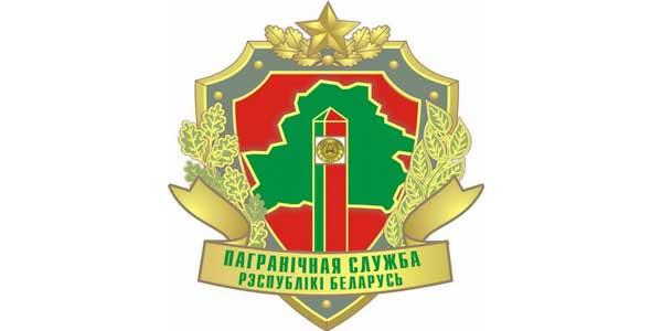 28 мая – День пограничника!