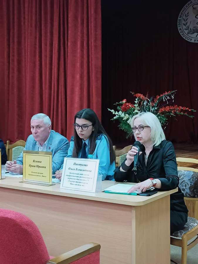 Диалоговая площадка на тему «Геноцид белорусского народа в годы Великой Отечественной войны» состоялась 7 июня в УО 