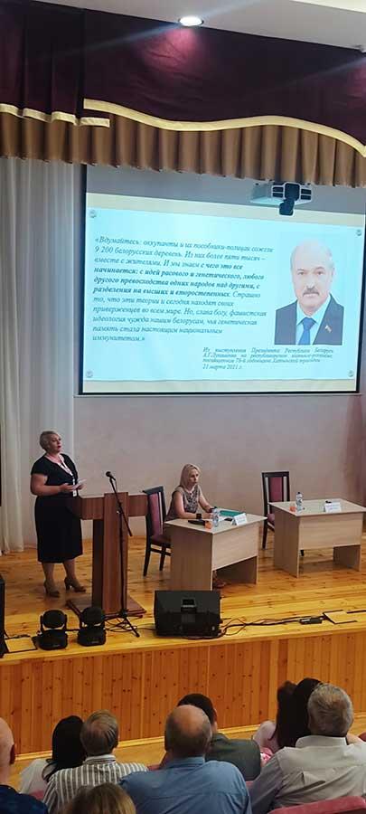 «Политика геноцида и «выжженной земли» - план уничтожения Беларуси!» - тема диалоговой площадки, состоявшейся в колледже монтажных и подъёмно – транспортных работ