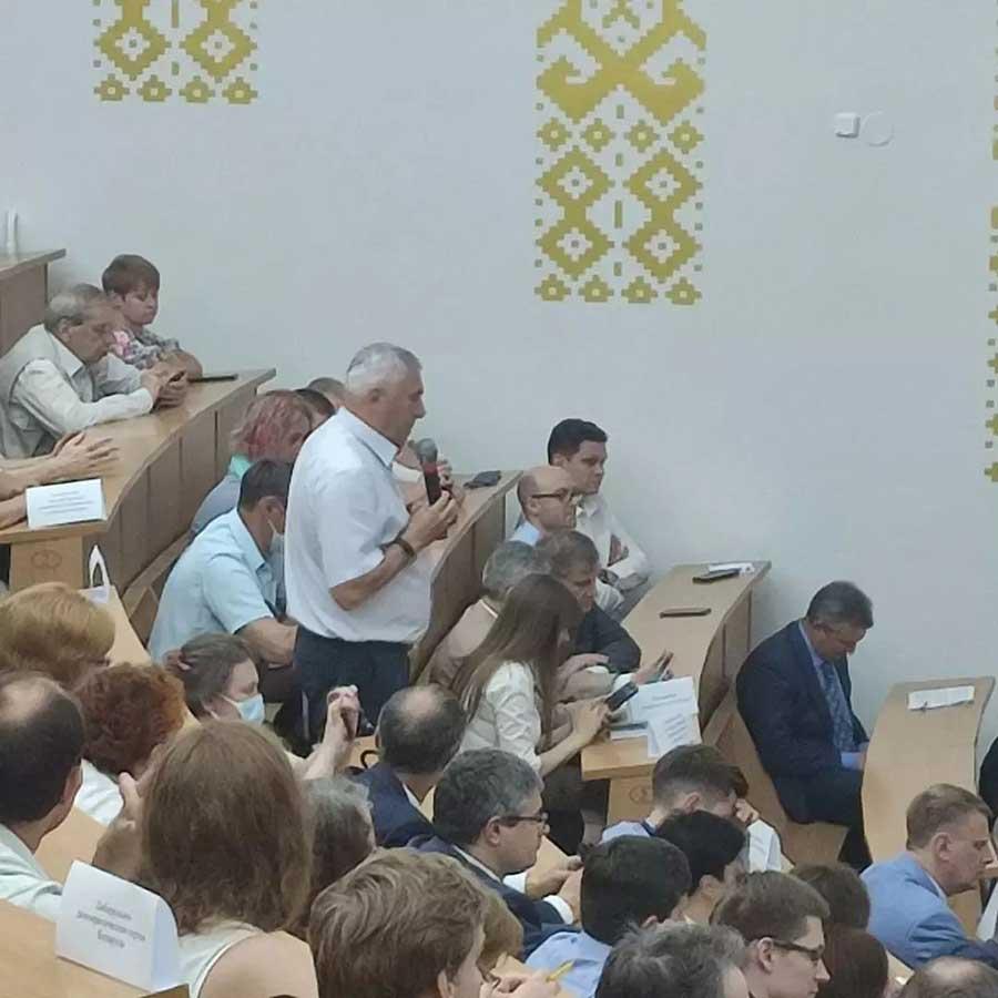 Геополитика и безопасность в новом мире - тема городского организованного Посольством Российской  Федерации, Академией управления при Президенте Республики Республики Беларусь