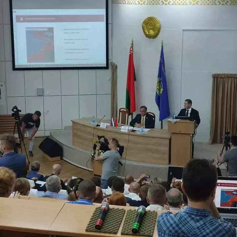 Геополитика и безопасность в новом мире - тема городского организованного Посольством Российской  Федерации, Академией управления при Президенте Республики Республики Беларусь